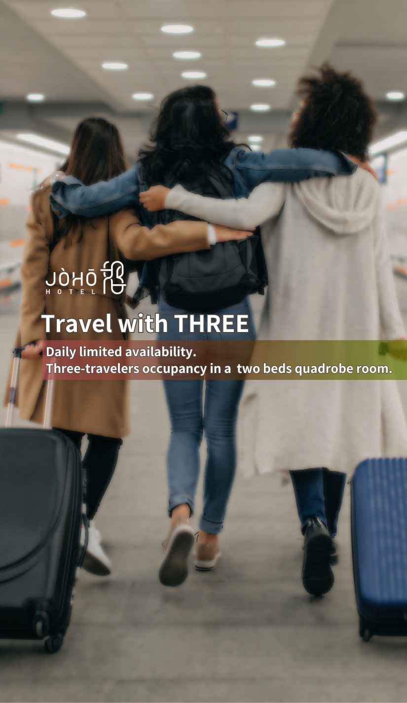 2024 Travel with THREE
