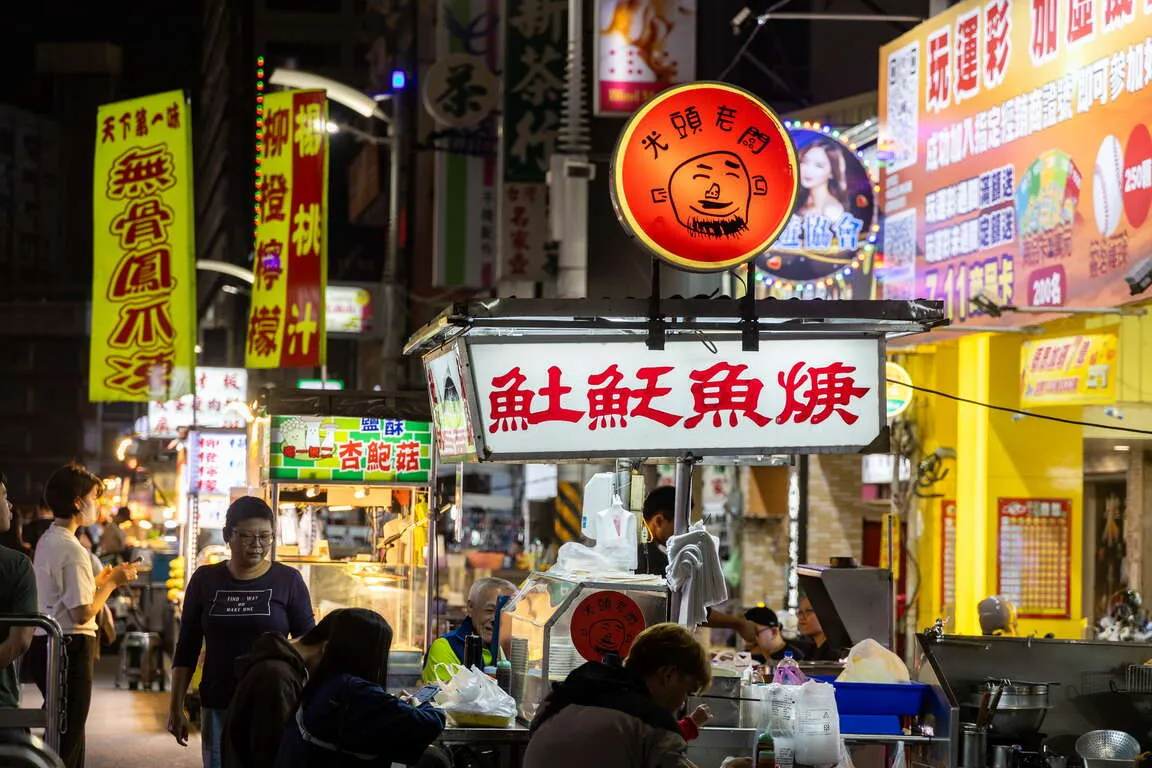高雄六合夜市及周邊美食推薦 🛍️