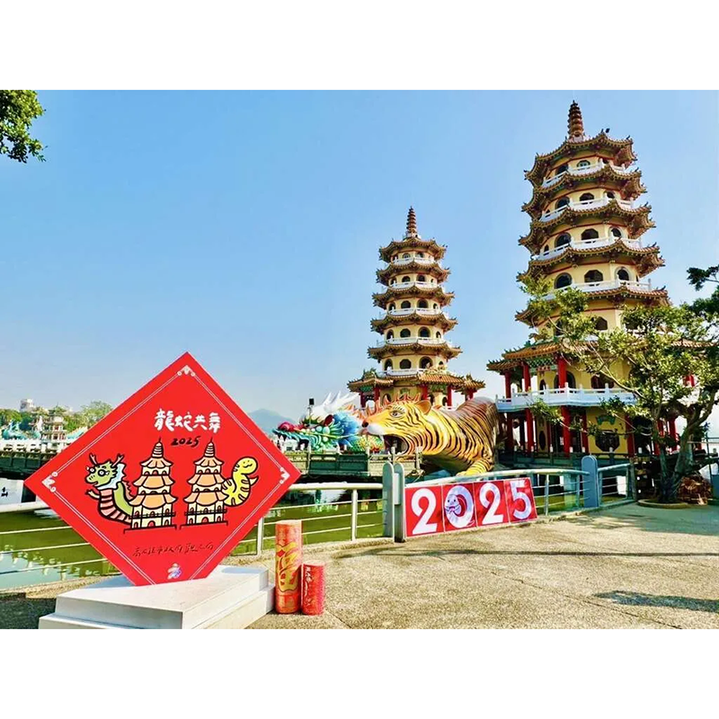 2025高雄網美打卡景點｜走春打卡迎好運